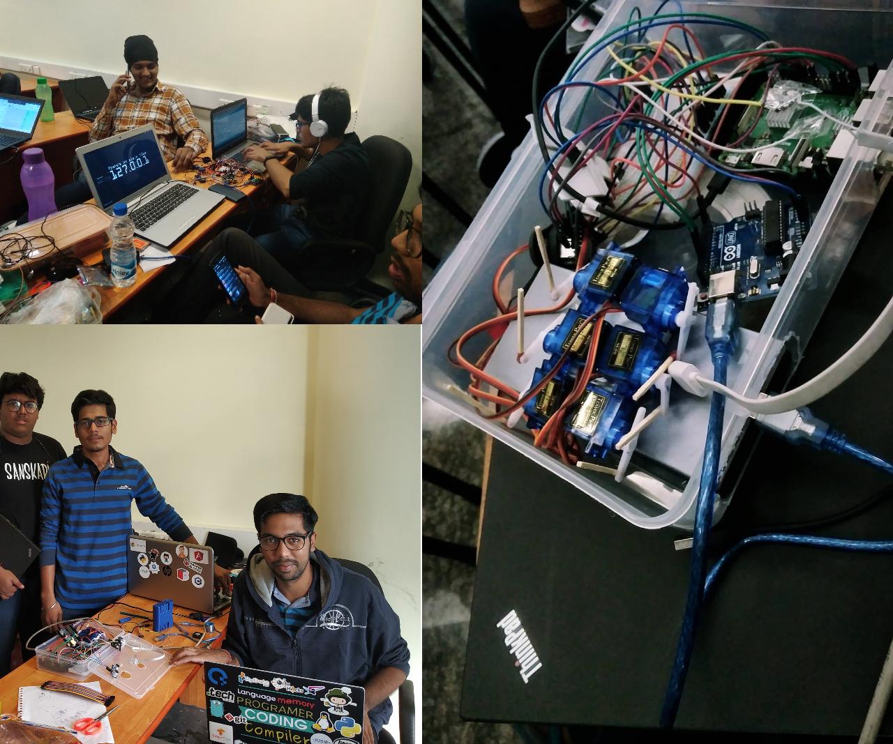 'Amaurotic' prototyping, testing